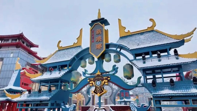 请到沂蒙过周末 | 跨年夜+元旦档，国风、摇滚、篮球、非遗 玩到尽兴“沂蒙四季·活力临沂”市直一周活动预告