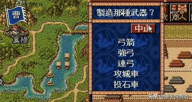 《三国志4》老玩家才懂的硬核浪漫！乱世枭雄的崛起与隐藏帝王术