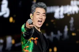 警惕！有人被骗！事关演唱会门票……图片