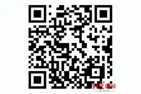 来成都看演唱会、赛事，凭票根享优惠，吃住游都帮你省钱！图片