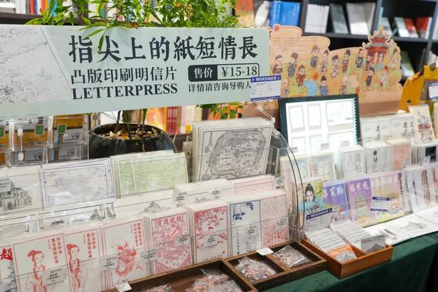 济南趵突泉公园上新啦，给游客带来惊喜！