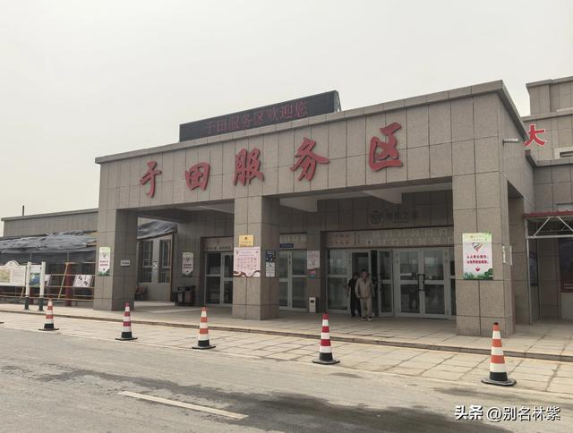 新疆游最后一站，若羌博物馆看楼兰美女，游玩青海茫崖翡翠湖(10)