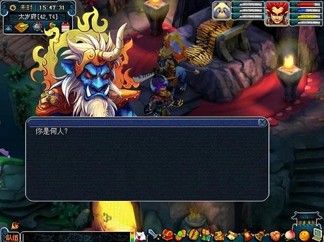 《梦幻西游》“问药朱紫国” 剧情全攻略：流程、阵容与奖励解析