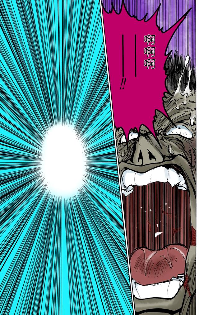 漫画 欣赏 - 幽游白书（彩色版） 13