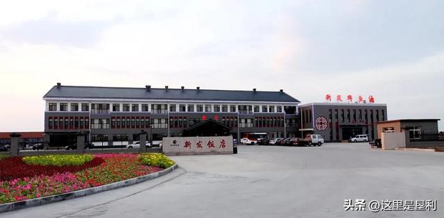 跑东马 来垦利，吃住游看这篇就GO了→