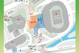 3月18日起，“扬马”选手们可预约领物！图片
