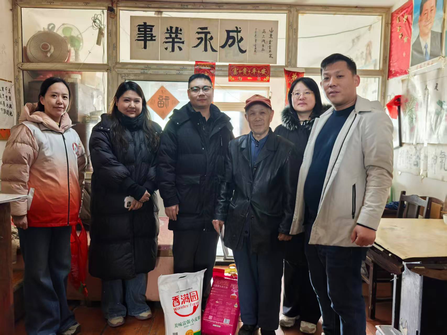 心系民生 情暖新春——司氏集团开展爱心扶贫慰问活动践行社会责任(图3) 心系民生 情暖新春——司氏集团开展爱心扶贫慰问活动践行社会责任(图3)