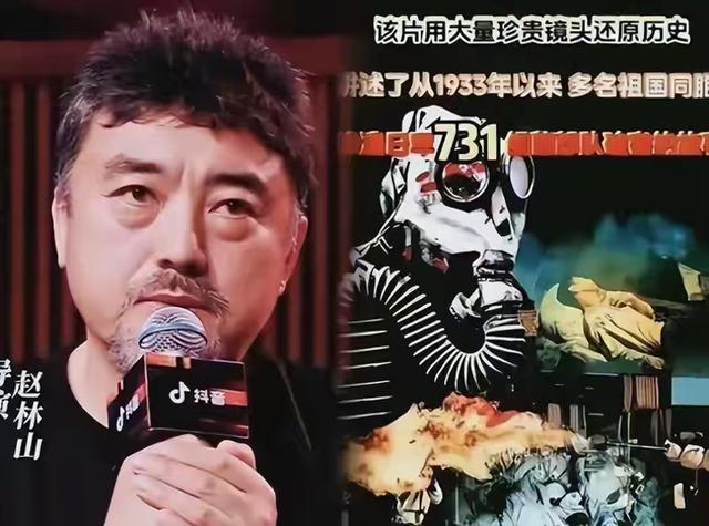 《731》观众的眼泪骗不了人