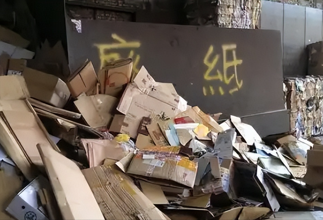 “绿色”外衣藏污纳垢！造纸业新漏洞，你用的纸可能是“污染源”