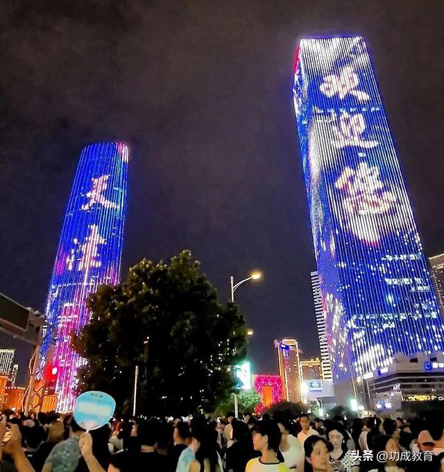 快去看！喜迎上合峰会，天津津湾广场绝美夜景“杀疯了”！