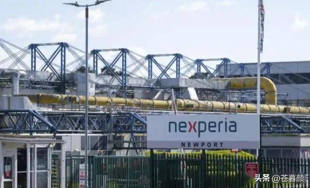 欧洲车企排队签字，德国：我们把中国想太好，荷兰接管安世没有错