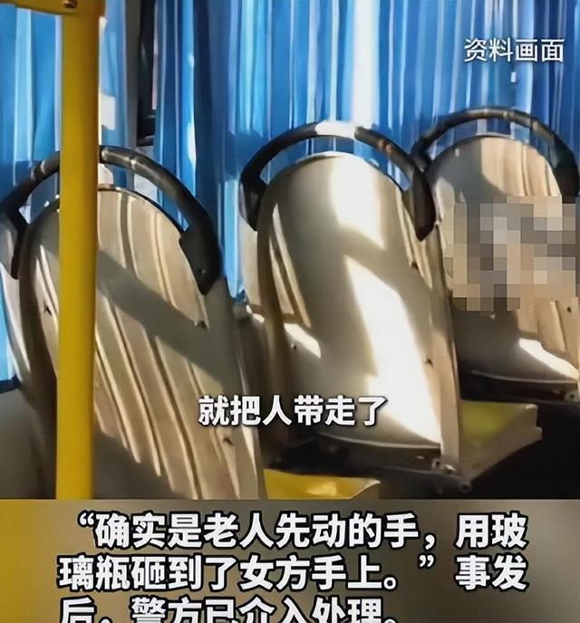 标准答案？女子诬告80岁老汉性骚扰被暴打，监控曝光后舆论一边倒