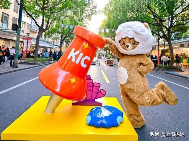 大学路变“蓝色海洋”，限时活动浪漫来袭