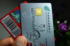 同样是银行卡，有的叫“储蓄卡”，有的叫“借记卡”，有什么区别图片