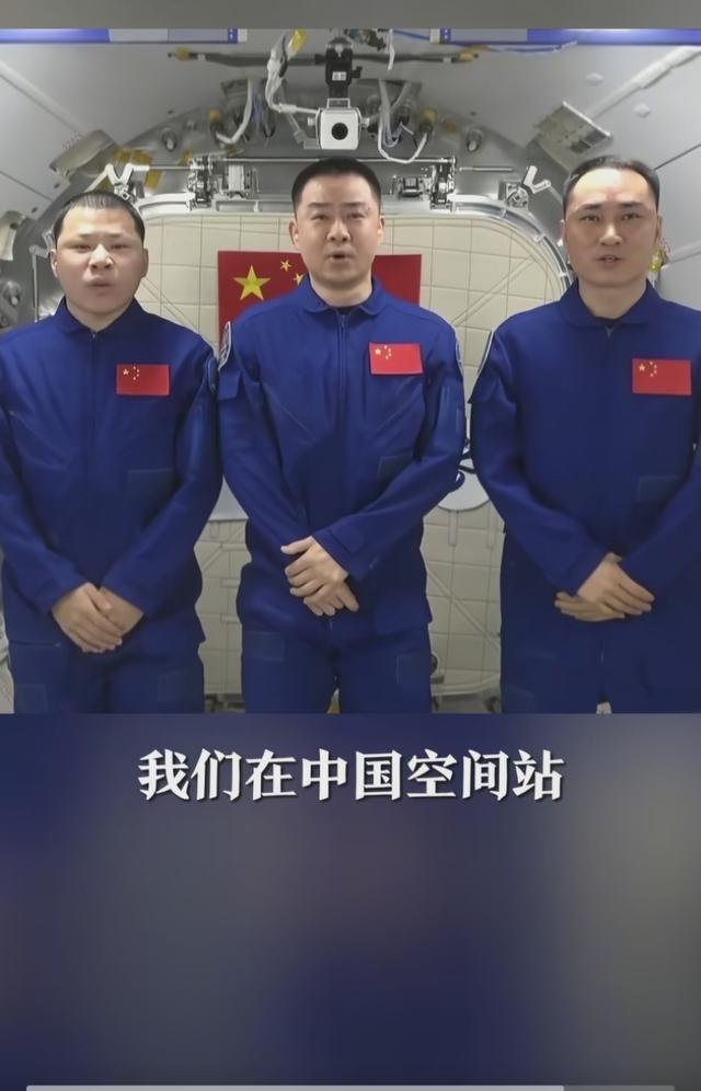太空过中秋，宇航员的“月宫家宴”有多绝？