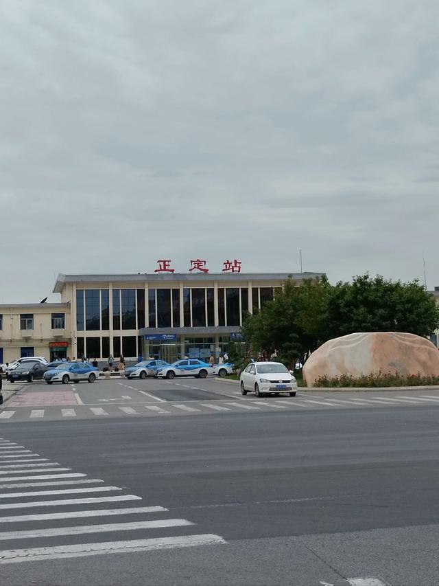 去了趟河北正定，真心建议：不要随便去河北正定，除非你知道这些