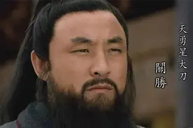 如果梁山五虎八骠骑和瓦岗五虎八骠骑对战，哪一方能赢？图片