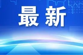 刚刚发布！事关扬州物业收费！图片