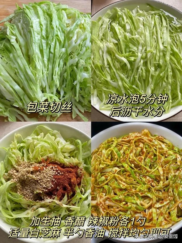 最近我瘦了20斤！脂肪最讨厌的6种食物来了