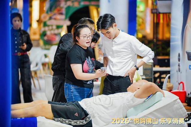 遛娃+扫货+看表演！佛山“环两江好物节”首日实探，这份“不踩雷”攻略请收好