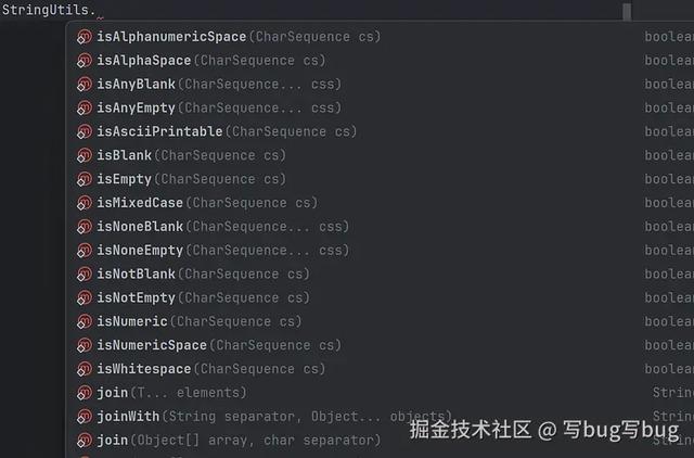 这9个工具库让我的Java开发效率提升了80%