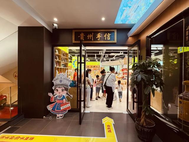 卖酒向卖生活方式转变丨荣和酒坊：以酱香文化定义生活新表达