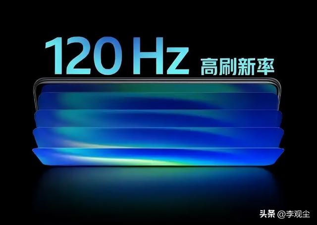 iPhone17全系高刷？你买的高刷是“摆设”，实测才知被厂商套路