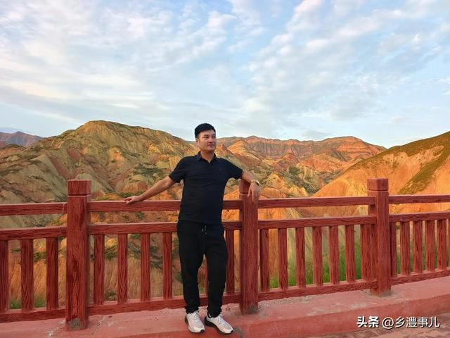 兰州随记