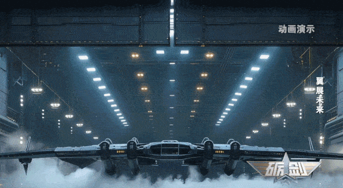 上海全新主题乐园，开园时间明确！占地4万㎡，“南天门计划”要来了，网友激动：坐不住了