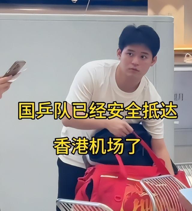 国乒夺冠后回国，恶心一幕发生，王楚钦气得直摇头，没人笑得出来