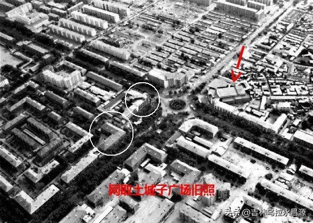 吉林市土城子广场曾有一座江北工人文化馆