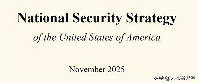 美国霸权玩不下去了？特朗普开始进行战略收缩，背后藏着什么算盘