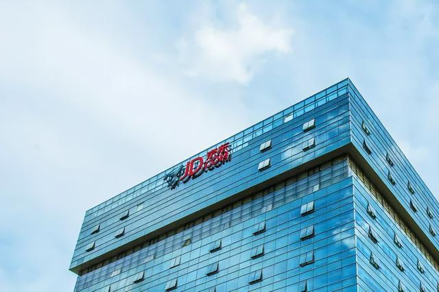 小红书、京东，两大巨头再次加码旅游业！