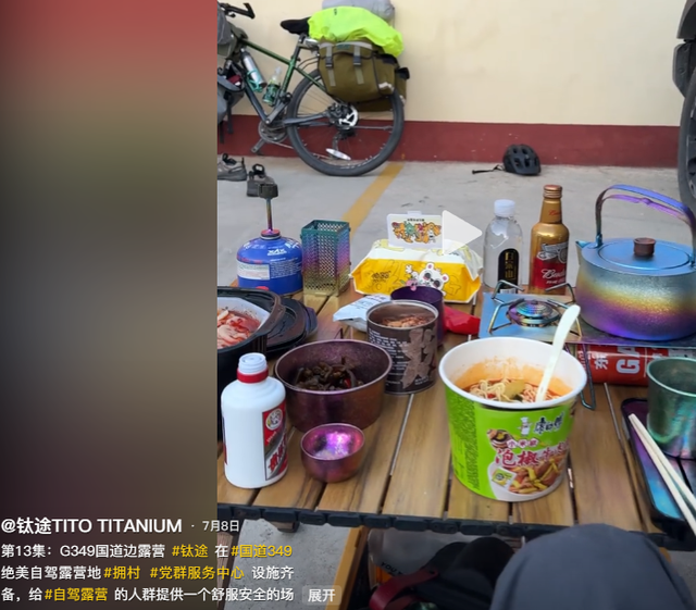 41岁老板西藏自驾游去世！知情人透露离世原因，疑太过自信害了他