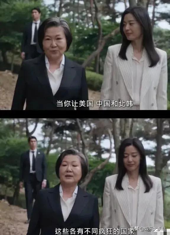全智贤辱华后续，24小时内多方品牌表态，lv方的反应才最值得关注