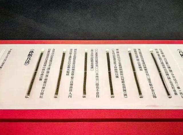 来临沂吧！看汉墓、读兵书、感风骨、探东夷，解码琅琊名仕的精神