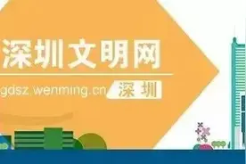 为何越来越多的人们逃离广东这背后究竟隐藏着怎样的原因图片
