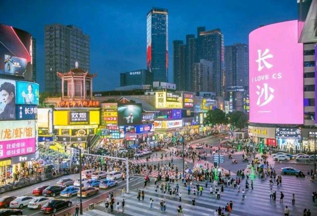 湖南唯一的“特大城市”，面积比衡阳、郴州还小，人口超过1000万