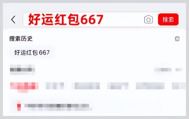 2025年京东双11红包口令跨店满减每满多少减多少活动什么时候开始京东双十一优惠力度大吗？