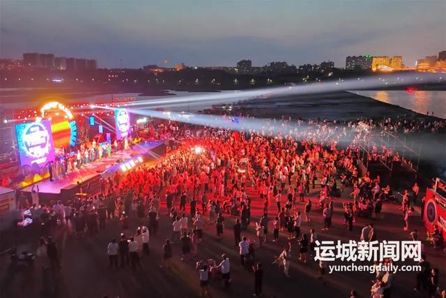 运城｜花样新“夜”态 点燃夏日文旅新引擎