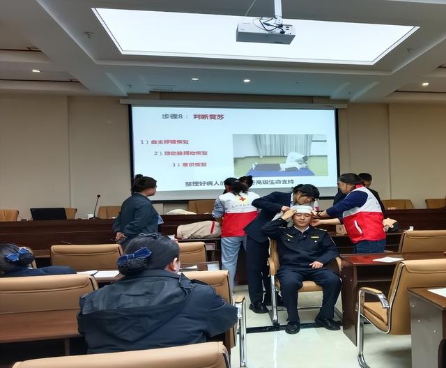 麦积山大景区成功举办红十字应急救护培训 提升全员应急能力​​