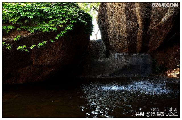 山东行游影记（68）—沂蒙山国家地质公园（九）