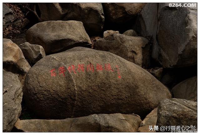 山东行游影记（21）—临沂蒙山（二）