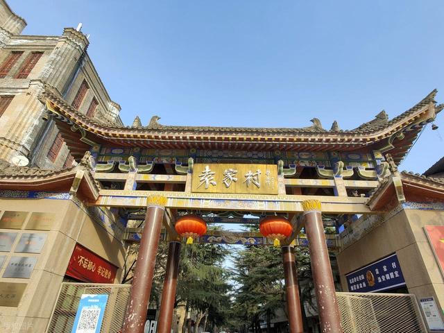 李昌平：白洋淀“扎胎”事件的根源是什么？怎么治？