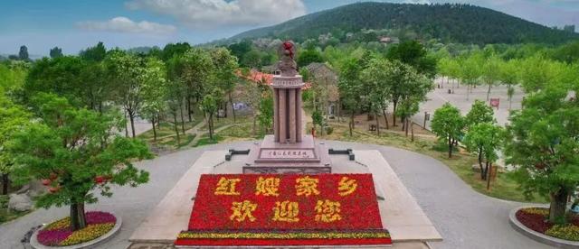 临沂3地入选！山东省红色旅游融合发展区培育单位名单公布
