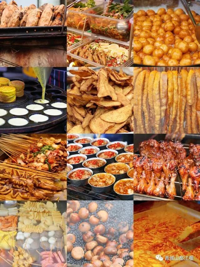 美疯！我就说初冬的都江堰有真东西！