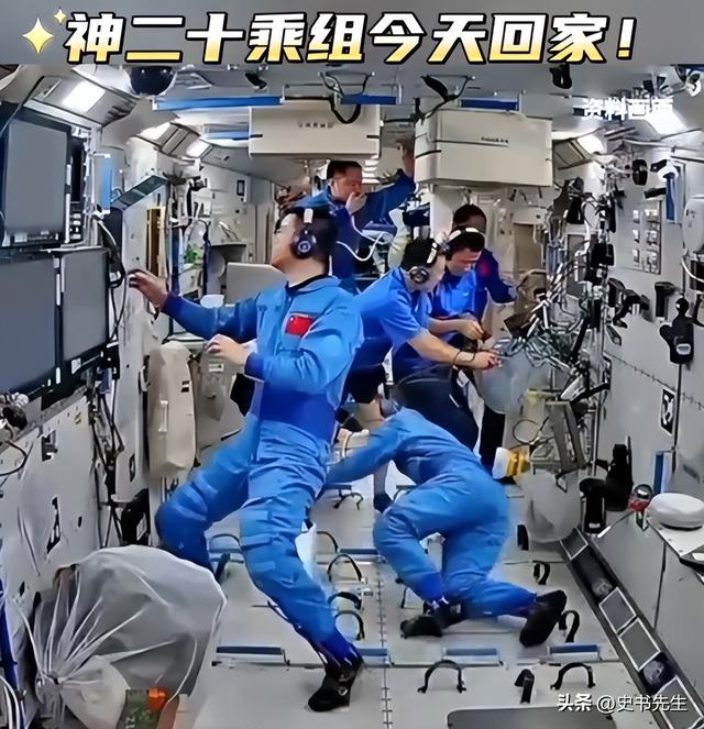 神舟二十受损情况严重？央视发声，宇航员将乘神舟二十一返回地球