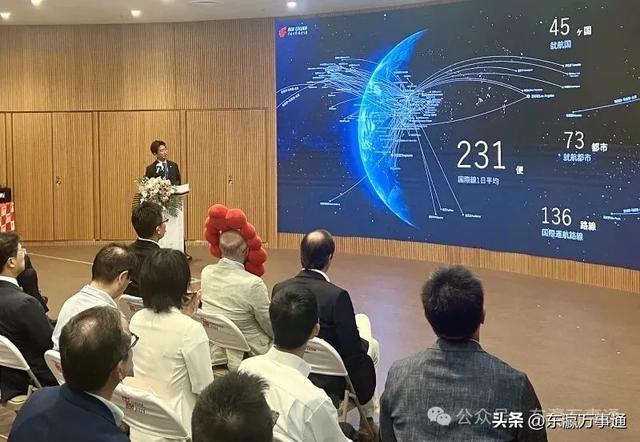 “用心相伴，与爱同行”：国航主题日活动精彩亮相2025大阪世博会