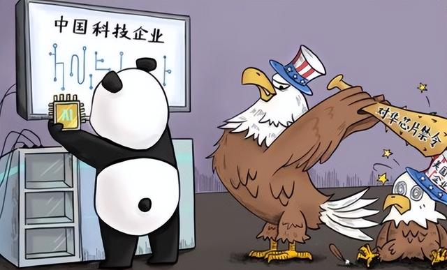 果然不出中国所料：强制接管中资芯片企业	，美西方这是打算明抢了