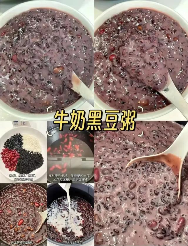 孕期记得多吃的20道粥,粥水养人,孕期没胃口时,可以多吃